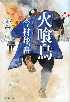 分镜观察冲突观测位的画面样本