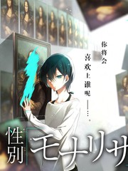 回执格访谈段落画面